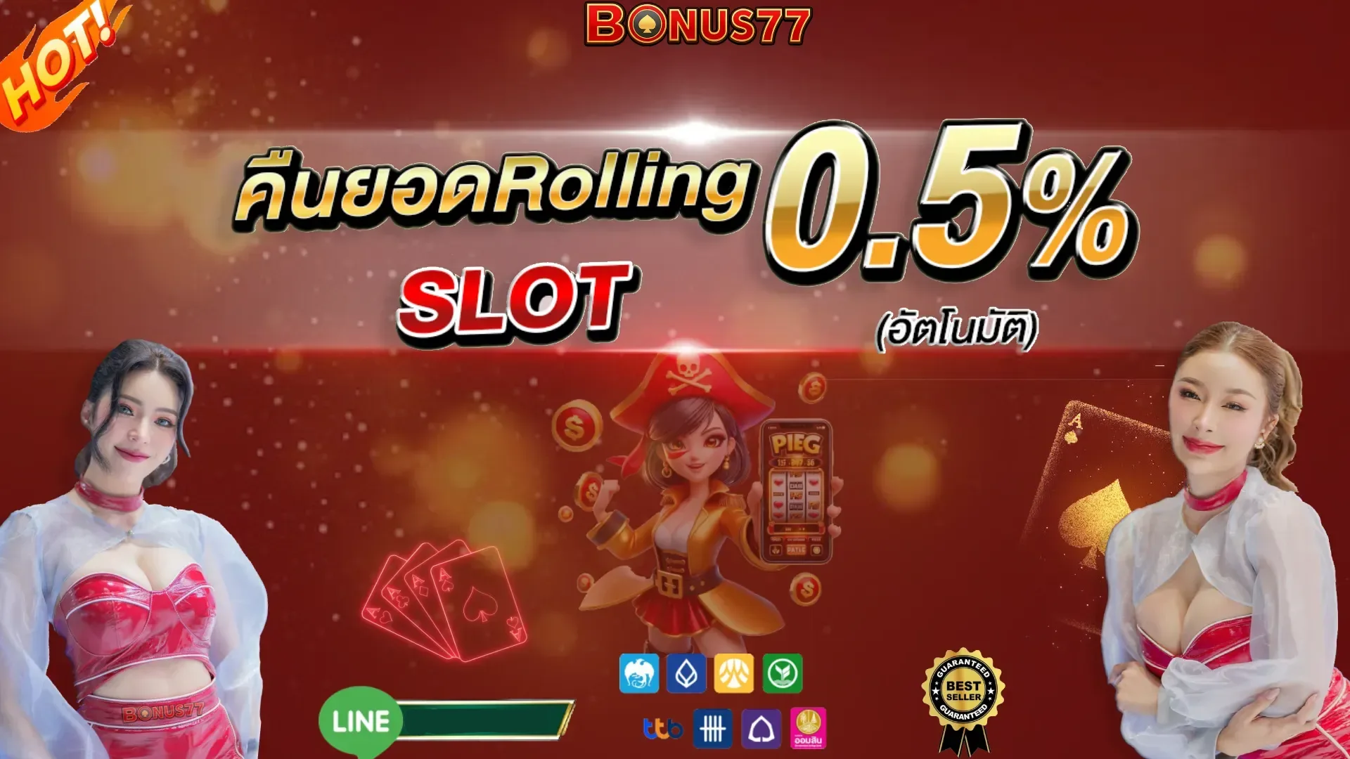 bonus77