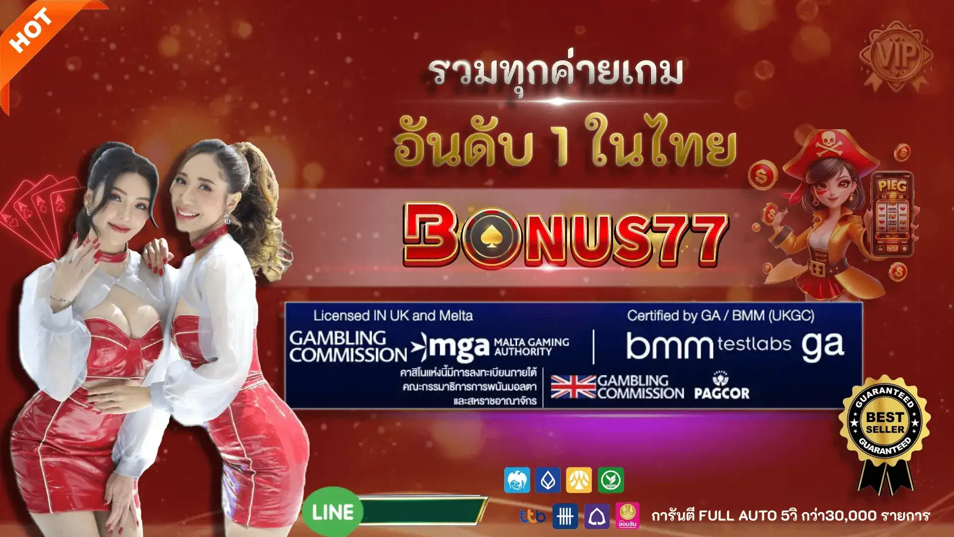 bonus77